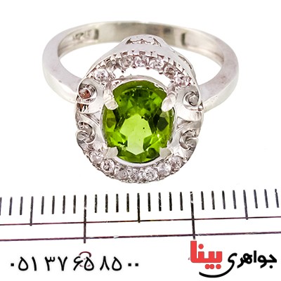 انگشتر زبرجد زنانه مدل آیلا _کد:9428