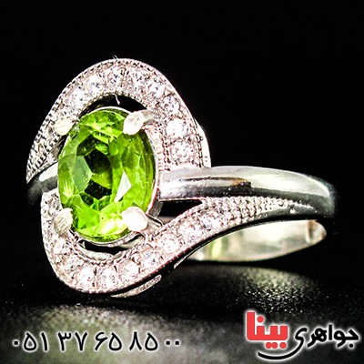 انگشتر زبرجد زنانه مدل نوشا _کد:9430