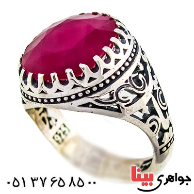 انگشتر یاقوت سرخ آفریقایی مردانه اسلیمی درشت یا زینب _کد:9431
