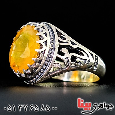 انگشتر یاقوت زرد عالی مردانه اسلیمی یا علی مدد _کد:9432