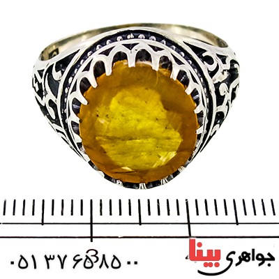 انگشتر یاقوت زرد عالی مردانه اسلیمی یا علی مدد _کد:9432