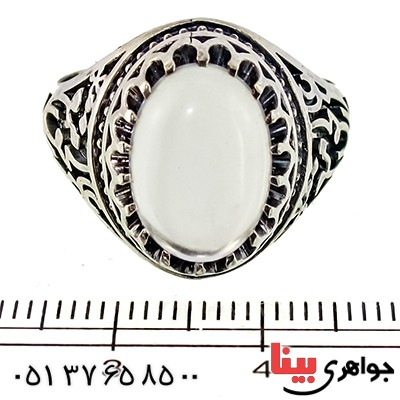 انگشتر در نجف مردانه علی مع الحق _کد:9433