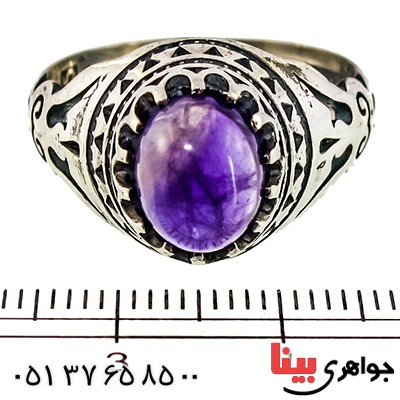 انگشتر آمتیست مردانه مدل اسلیمی _کد:9434