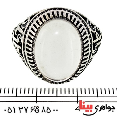 انگشتر در نجف مردانه یا فاطمه _کد:9435