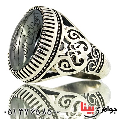 انگشتر حدید صینی درجه یک درشت با دعای هفت جلاله مردانه _کد:9439