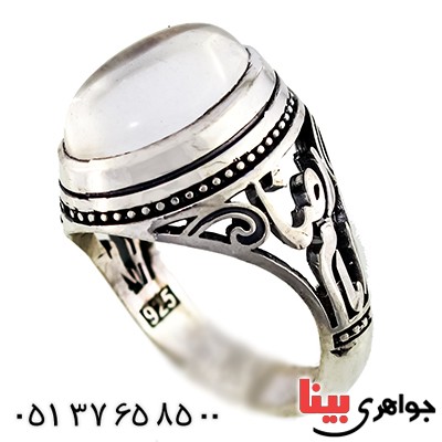 انگشتر در نجف مردانه درشت امام رضا _کد:9440