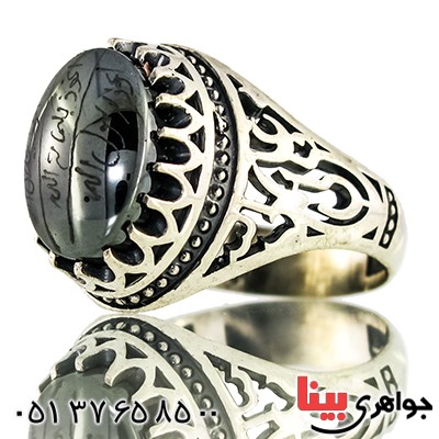 انگشتر حدید صینی با دعای هفت جلاله مردانه علی ولی الله _کد:9445