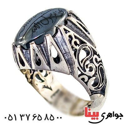 انگشتر حدید صینی درجه یک درشت با دعای هفت جلاله مردانه درشت اسلیمی _کد:9449