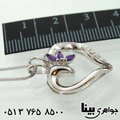 گردنبند آمتیست طرح قلب سه نگین
