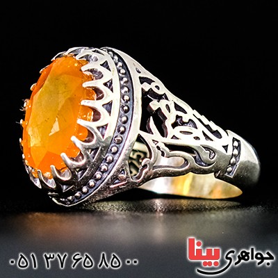 انگشتر یاقوت زرد درجه یک مردانه یا اباالفضل العباس _کد:9458