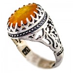 درجه یک مردانه یا اباالفضل العباس _کد:9458