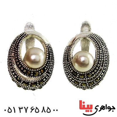 سرویس مروارید مرغوب زنانه درشت مارکازیت درجه یک تایلندی _کد:9466