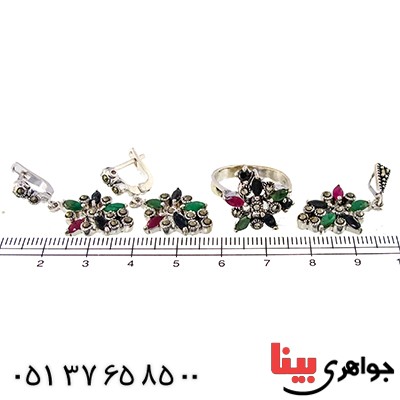 سرویس چند جواهر زمرد و یاقوت زنانه مارکازیت درجه یک تایلندی مدل ارغوان _کد:9469