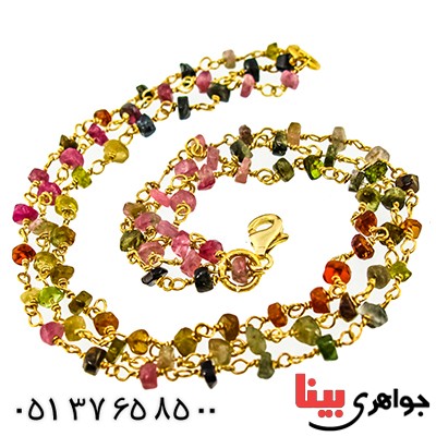 دستبند تورمالین زنانه مدل آرشیدا _کد:9471
