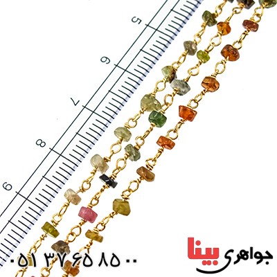 دستبند تورمالین زنانه مدل آرشیدا _کد:9471