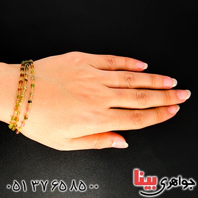 دستبند تورمالین زنانه مدل آرشیدا _کد:9471