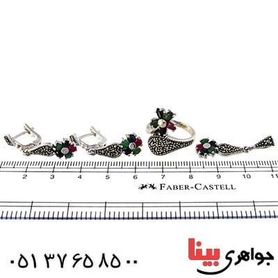 سرویس چند جواهر زمرد و یاقوت زنانه مارکازیت درجه یک تایلندی مدل گلنوش _کد:9472