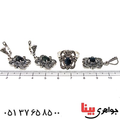 سرویس یاقوت کبود زنانه  مارکازیت درجه یک تایلندی مدل رویا _کد:9477