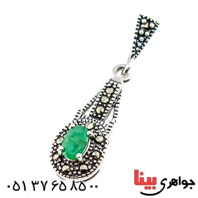 سرویس زمرد زنانه مارکازیت درجه یک تایلندی مدل هلیا _کد:9478