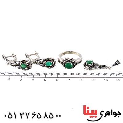 سرویس زمرد زنانه مارکازیت درجه یک تایلندی مدل هلیا _کد:9478