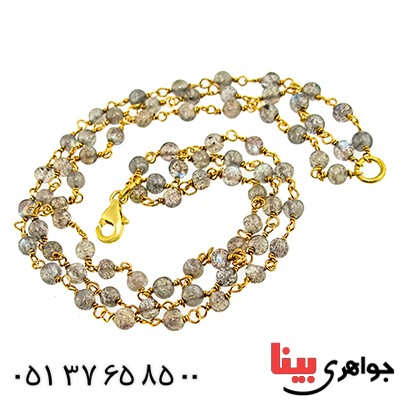 دستبند اوپال زنانه مدل آرمیلا _کد:9480