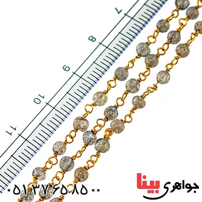 دستبند اوپال زنانه مدل آرمیلا _کد:9480