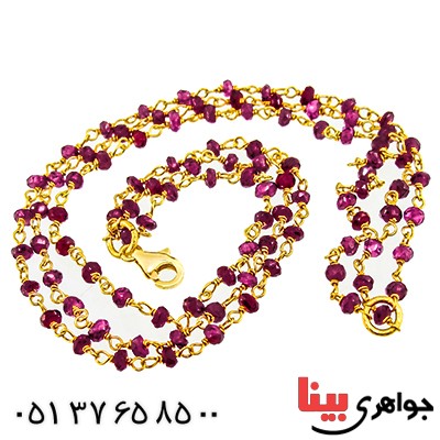 دستبند آمتیست زنانه مدل آویسا _کد:9482