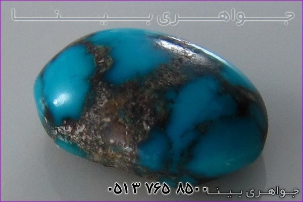نگین انگشتر فیروزه نیشابوری شجری
