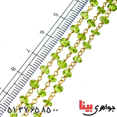 دستبند زبرجد زنانه مدل مهلا _کد:9485