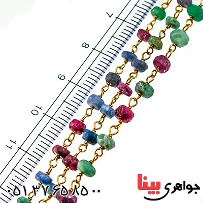 دستبند چند جواهر یاقوت و زمرد زنانه درشت مدل شیفته _کد:9487