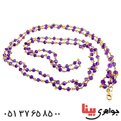 سینه ریز آمتیست زنانه مدل مهنوش _کد:9489