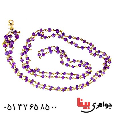 سینه ریز آمتیست زنانه مدل مهنوش _کد:9489