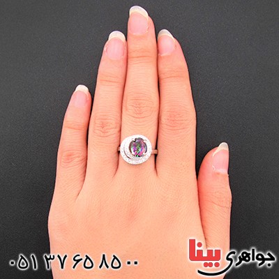 انگشتر توپاز هفت رنگ  زنانه رادیوم لوکس مدل ارغوان _کد:9491