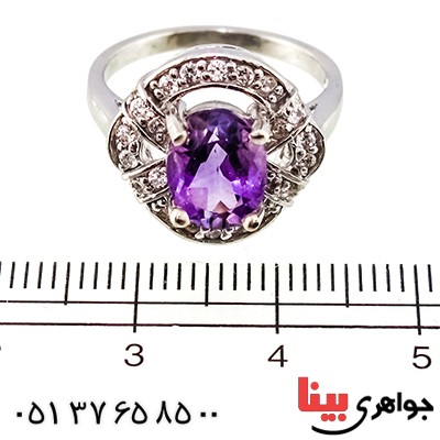 انگشتر آمتیست زنانه رادیوم لوکس مدل سانا _کد:9492