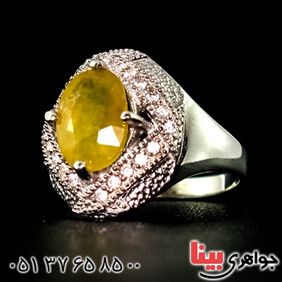 انگشتر یاقوت زرد خوشرنگ زنانه رادیوم لوکس مدل دینا _کد:9493