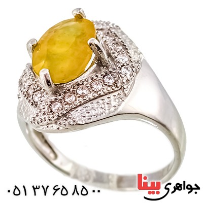 انگشتر یاقوت زرد خوشرنگ زنانه رادیوم لوکس مدل دینا _کد:9493