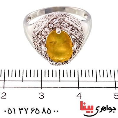 انگشتر یاقوت زرد خوشرنگ زنانه رادیوم لوکس مدل دینا _کد:9493