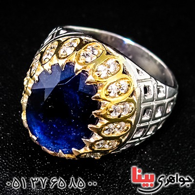 انگشتر یاقوت کبود مرغوب مردانه درشت رادیوم لوکس دور برلیان فاخر _کد:1318