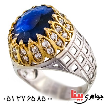 انگشتر یاقوت کبود مرغوب مردانه درشت رادیوم لوکس دور برلیان فاخر _کد:1318