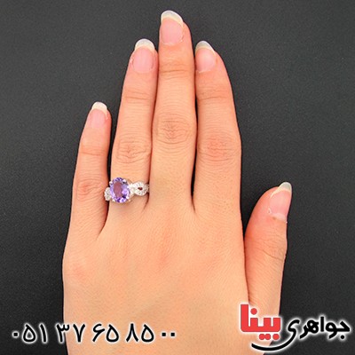 انگشتر آمتیست زلال زنانه رادیوم لوکس مدل نوین _کد:9498