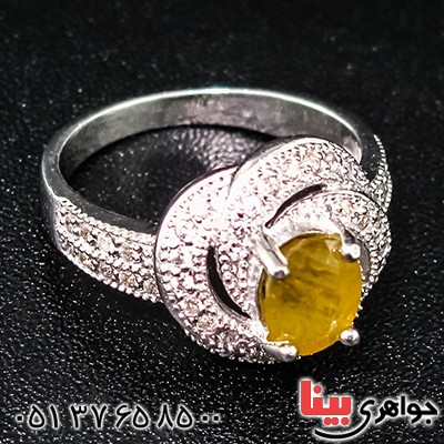 انگشتر یاقوت زرد زنانه رادیوم لوکس مدل مهرگان _کد:9499