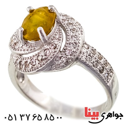 انگشتر یاقوت زرد زنانه رادیوم لوکس مدل مهرگان _کد:9499