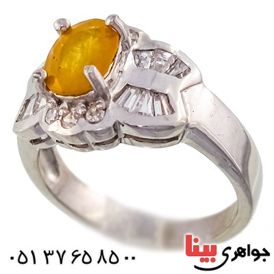 خوشرنگ زنانه رودیوم لوکس مدل نوشا _کد:9502 خوشرنگ زنانه رودیوم لوکس مدل نوشا _کد:9502