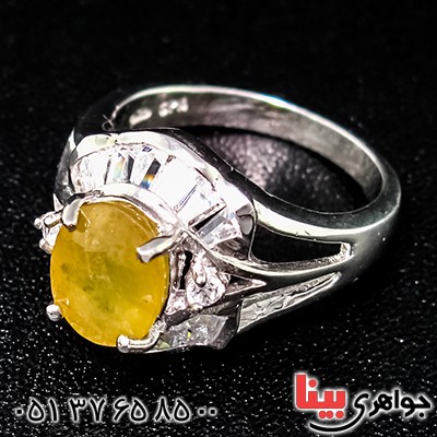 انگشتر یاقوت زرد عالی زنانه رودیوم لوکس مدل آفرین _کد:9505