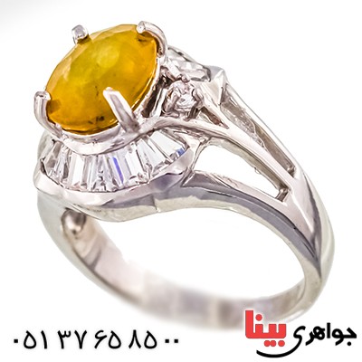 انگشتر یاقوت زرد عالی زنانه رودیوم لوکس مدل آفرین _کد:9505