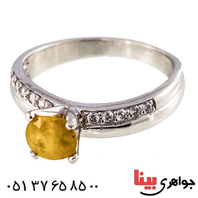 انگشتر یاقوت زرد زنانه رادیوم لوکس مدل رینگی _کد:9506