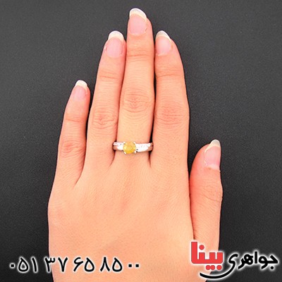 انگشتر یاقوت زرد زنانه رادیوم لوکس مدل رینگی _کد:9506