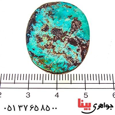 نگین انگشتر فیروزه نیشابوری شجری درشت مناسب سنگ درمانی _کد:9512