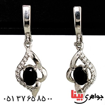 سرویس یاقوت کبود زنانه مجلسی مدل آریانا _کد:1329