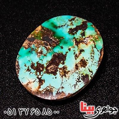 نگین انگشتر فیروزه نیشابوری شجری مناسب سنگ درمانی _کد:9516